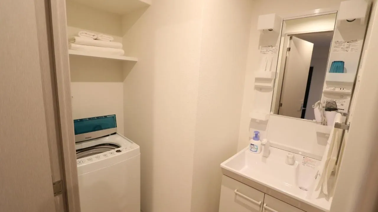 Legatio Hakata - Vacation Stay 23140V Fukuoka  0*, Fukuoka (Fukuoka)